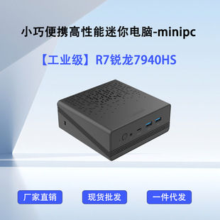 �S�����l�������CAMD��y�ֳ���Xminipc�k���Α���΢��С�əC��