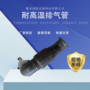 �Ś�ܚ�ܲ��P����䲻�P��Ś���������PĦ�в��P���ͨ����܇