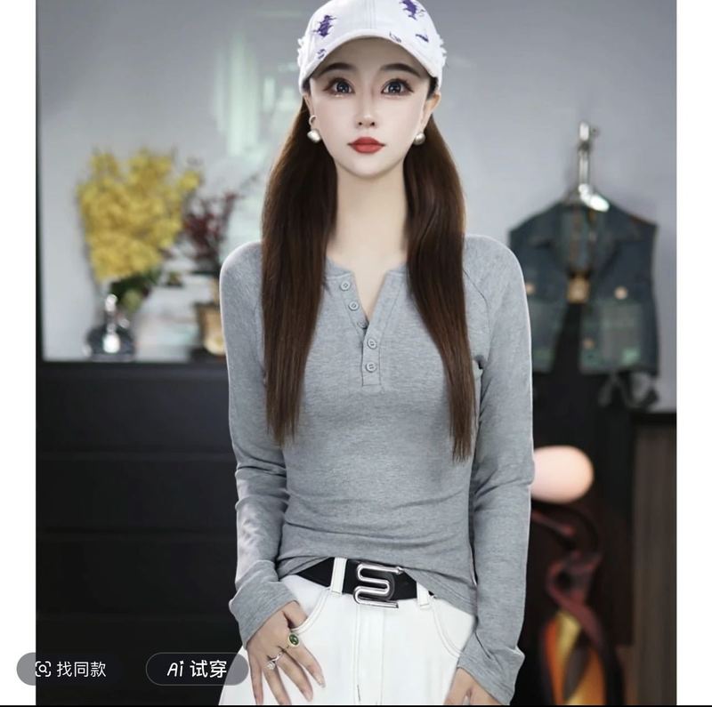 2025早秋小众设计V领纽扣打底衫女修身长袖辣妹显瘦正肩开衫上衣|undefined