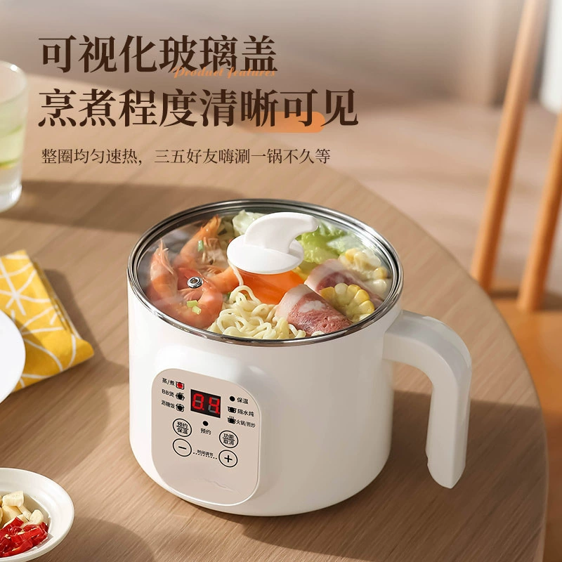 Electric cooking pot, 304 stainless steel 1.8 L, intelligent fully automatic, manual or smart thermostat