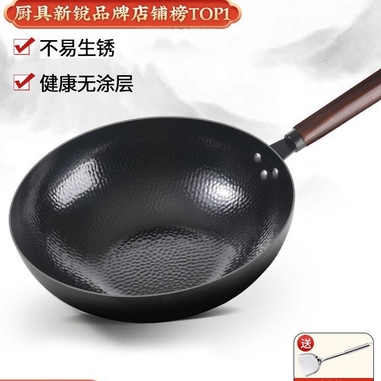[물고기 규모] 32cm 세련된 철 [커버 없음] 무료 스테인레스 스틸 삽이 열렸습니다.