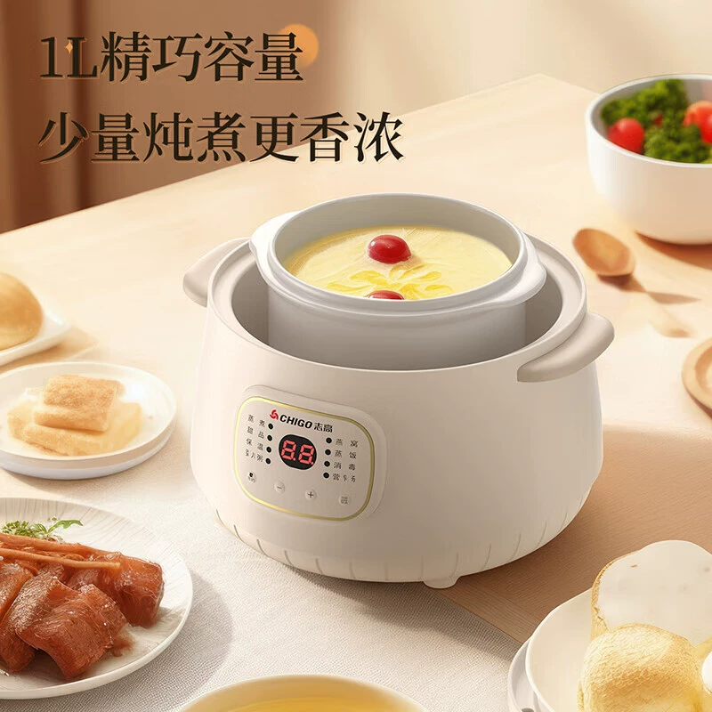 Электрическая тушёная кастрюля ZhiGao YK-DDGZ10 1 л, мини-кастрюля для тушения, водонепроницаемая, для приготовления гнёзд и тушения