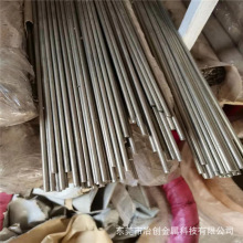 304���P�䓽z�K ���䓽z�K3 4 5 6mm 201 316���P�͸��g7*77*19