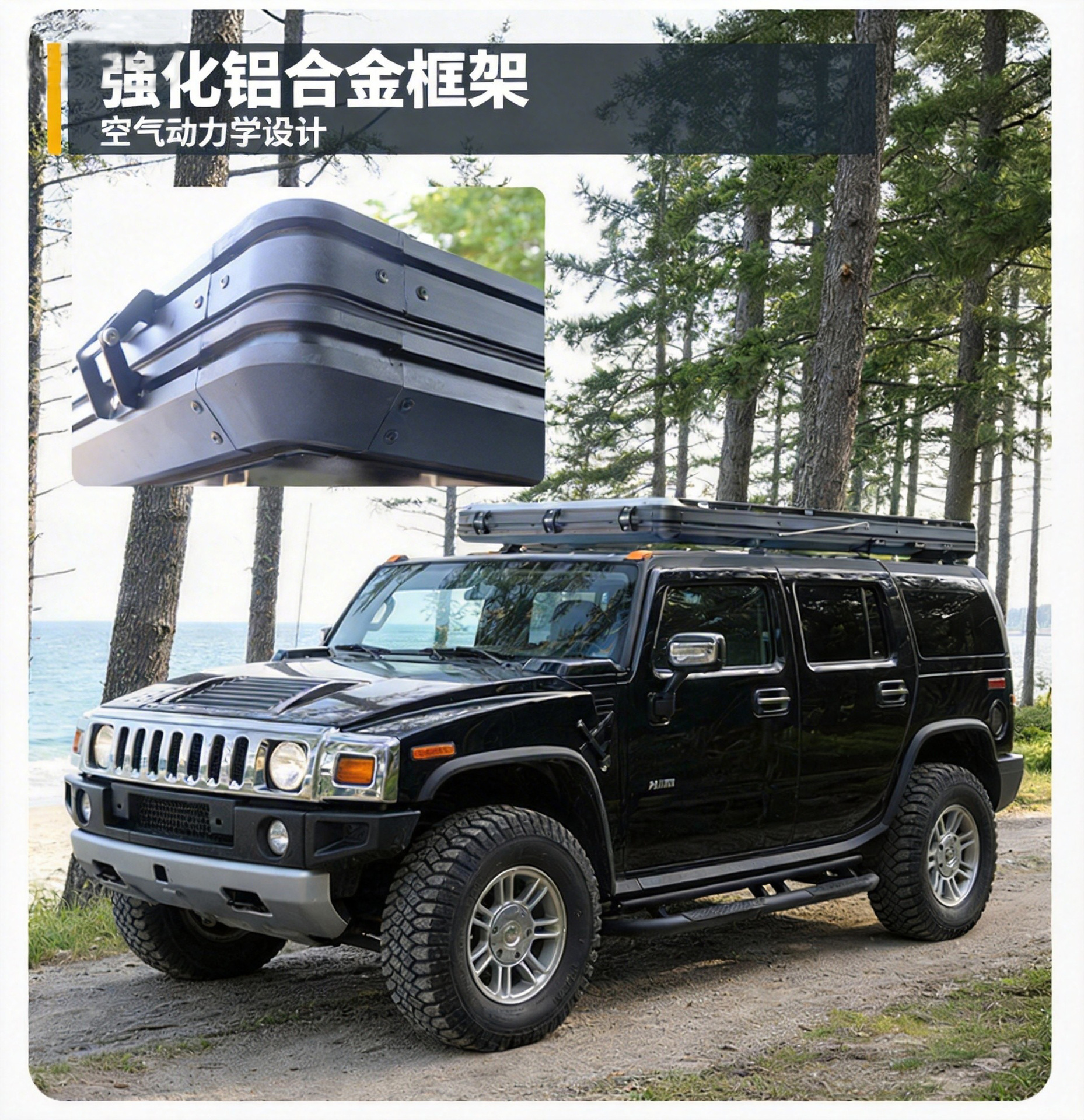 Wholesale Car Roof Tent Hard-Top Aluminum Alloy Triangle Tent Thickened Rainproof Car Tent Outdoor Camping Equipment Factory