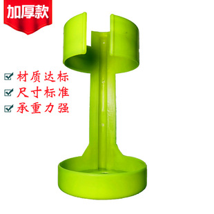 Fire extinguisher rack fire extinguisher fixed bracket fire extinguisher plastic rack 0.5kg1kg2kg4kg plastic bracket