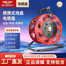 ��������늚�P늾����P��ˮ�����P�@���S�ձP�L���Ƅ���|�P30��