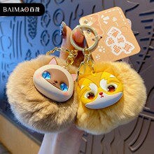 ԭ�������׫H��ë؈�乫��耳׿�Ů�ɐ�ë�q؈؈��ż耳�朰����