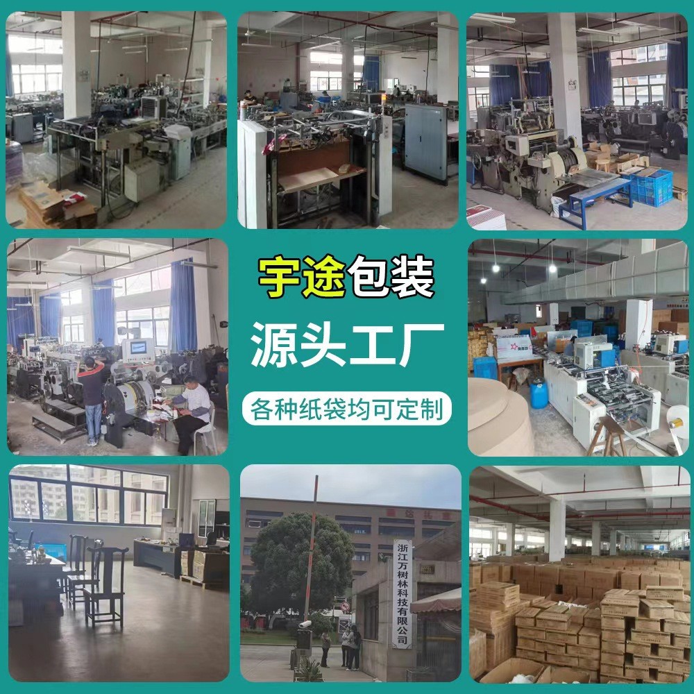 KT sobre de piel de gato papel de carta en viento animado lindo conjunto de dibujos animados papel de carta creativo bendición pequeño libro rojo idéntico