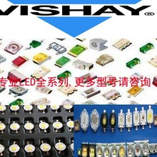LED�����VSBO624 VLMF2300-GS08 VLRE31R1S1-GS08