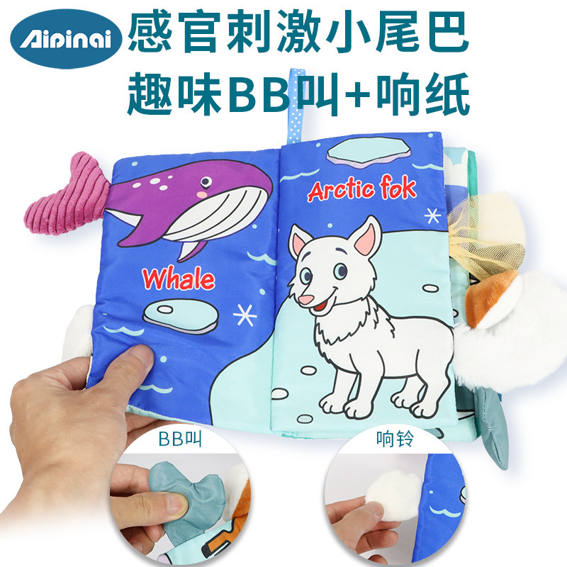 Aipinqi nuevo bebé cola libro de tela juguetes bebé tridimensional libro de tela para niños educación temprana iluminación Juguetes