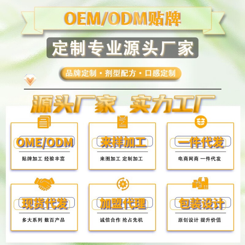牛太医遠赤外線胃腸パッチ、脾臓と胃の食滞、胃の膨満、腹痛、膨満感、下痢、便秘の工場直送在庫|undefined