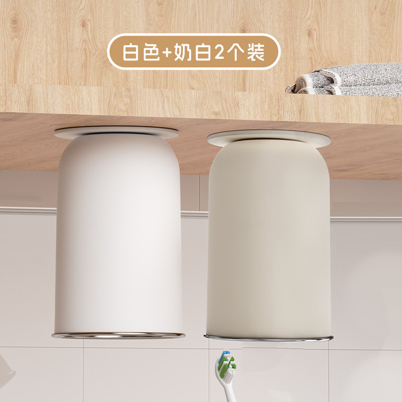 家庭用洗浄カップ磁気吸引マウスウォッシュカップ逆さまパンチフリー 304 ステンレス鋼歯ブラシカップセットカップルカップ|undefined