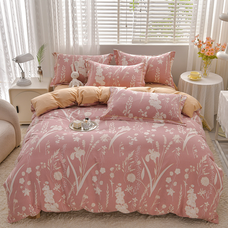 무펑 카오 - 된장