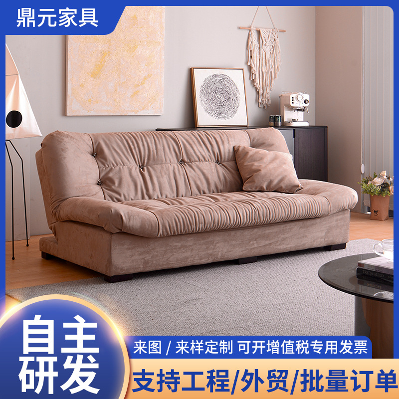 可折叠沙发一体两用榻榻米双人省空间小户型出租房超软云朵沙发