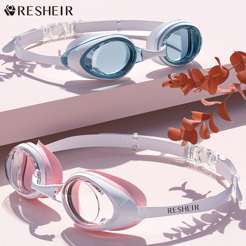 Swimming goggles waterproof and anti-fog high-definition transparent men's and women's myopia swimming goggles electroplating professional diving cap set equipment