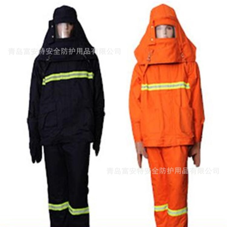 防蒸汽耐高温服防火抢险救援消防服隔热阻燃服消防战斗服厂家直供