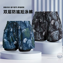 连体泳衣;比基尼;儿童泳衣