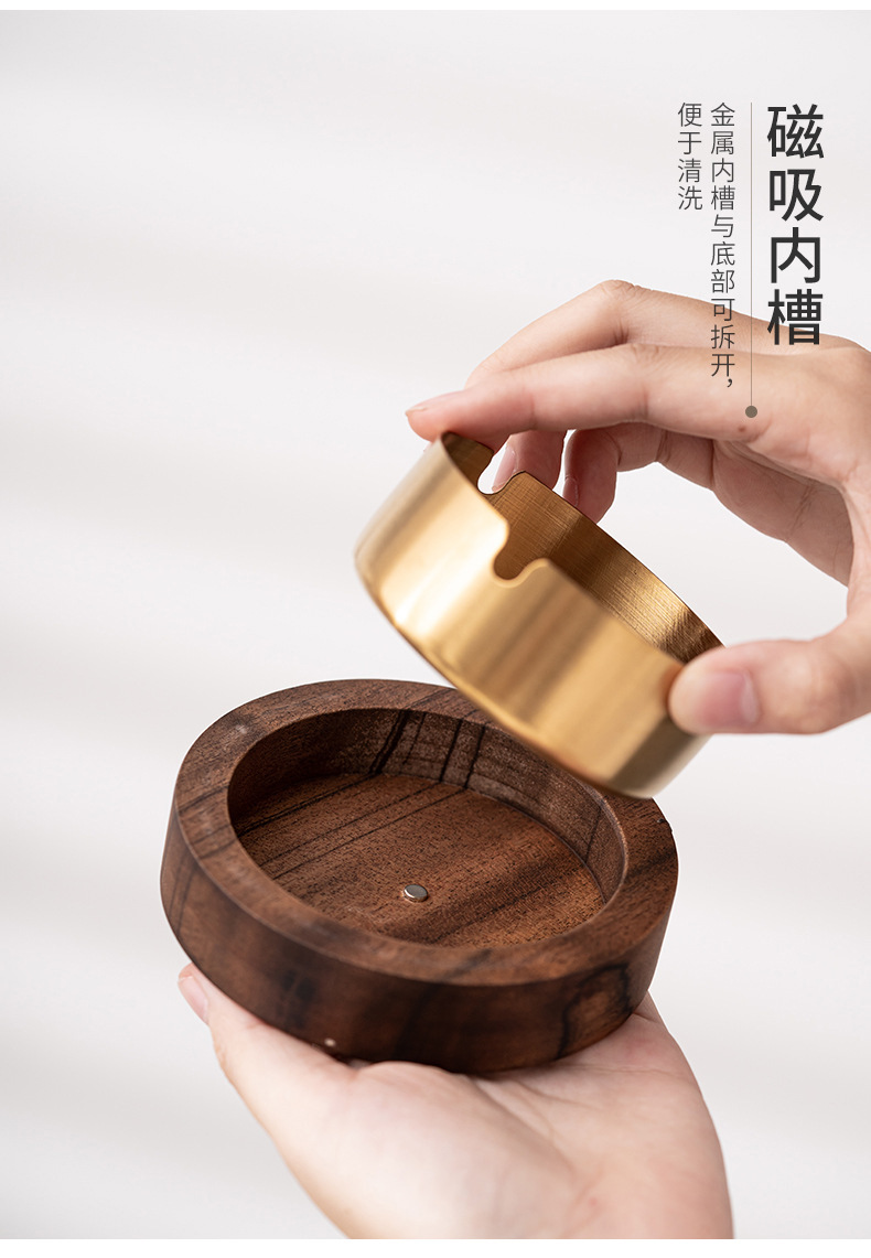 胡桃木纹烟灰缸_16.jpg