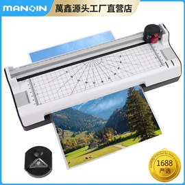 过塑机;商用装订机;保温餐桌/板