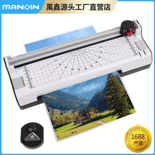 Spot A4 office household plastic sealing machine multifunctional small laminating machine with paper cutting fillet photo photo plastic machine