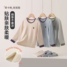 ��ͯ������ѝ��ͯ�������b�����������д�ͯ���¾�ѝ�к��Ҿӷ���