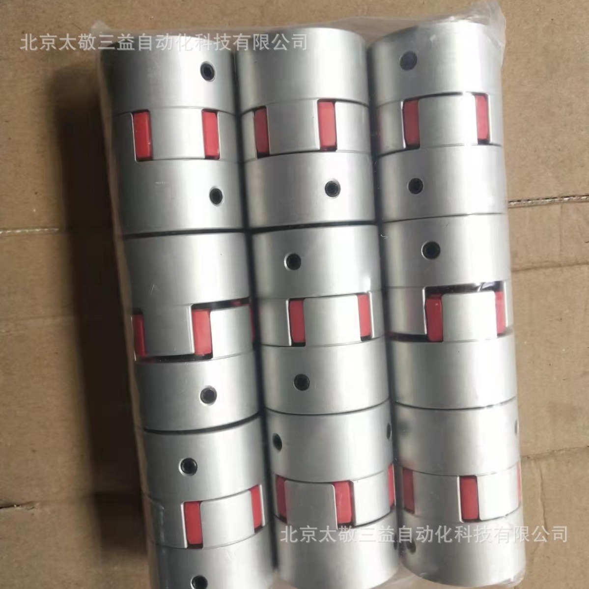 原装正品 现货供应 韩国SUNGIL梅花联轴器SJCM-80C RD 26K8*30K8