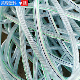 双合股线管 现货纤维蛇皮管工程排水PVC双线编织加厚高压网纹管