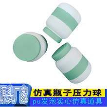 PUƿ�ӿ���������șƿ���������؏����y�����{ɫ��ĭ����ƿ�ӬF؛