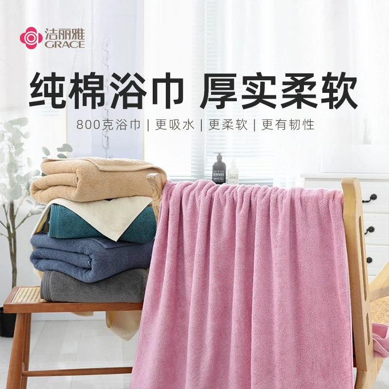 Cotton bath towel, increased thickness, water absorbent