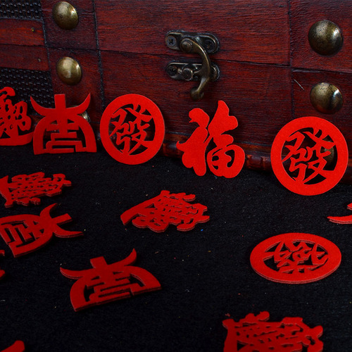 Hand-thrown mini small Fu character flower pot soil decoration pot plant green plant very small ultra small Fu character good fortune wealth luck tree