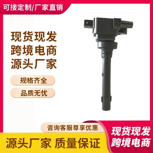 Lotus, Soueast, Changan üçün F01R00A045, Tr3705100Uf3 alışdırma bobini
