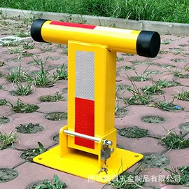 汽车锁;防护栏;停车场设备