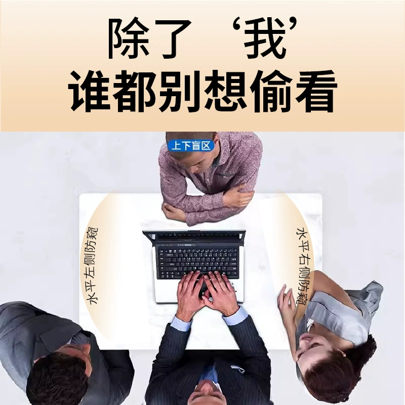 Lenovo, совместимый ноутбук, экран, thinkpad, x1, x13, E16, T14