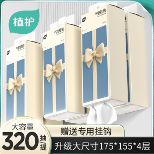 ֲ�o�����Y�������6���b��������鼈���Ì����b�͏d���l������