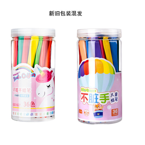 Mriya Children's Washable Crayons, Student Drawing Oil Pastels, Water-Soluble Triangular Rod Plastic Crayons, Wholesale