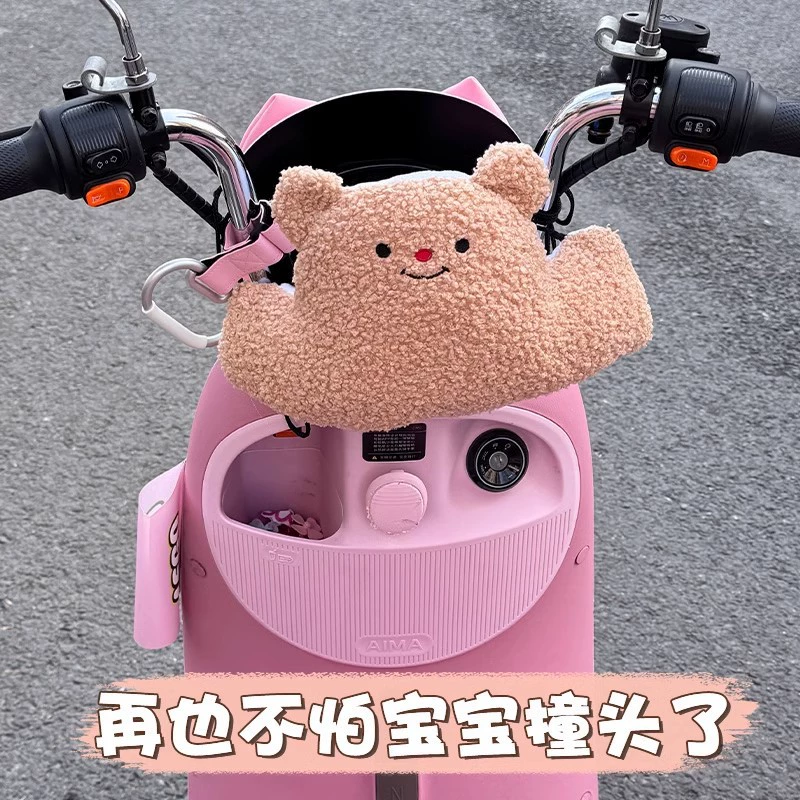 Эмма электромобиль детский противоударный коврик для головы