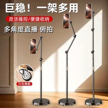 ֱ���zӰ�֙C֧�������֙Cƽ�帩��׷���๦�����ʽ��݆�ұ�֧��