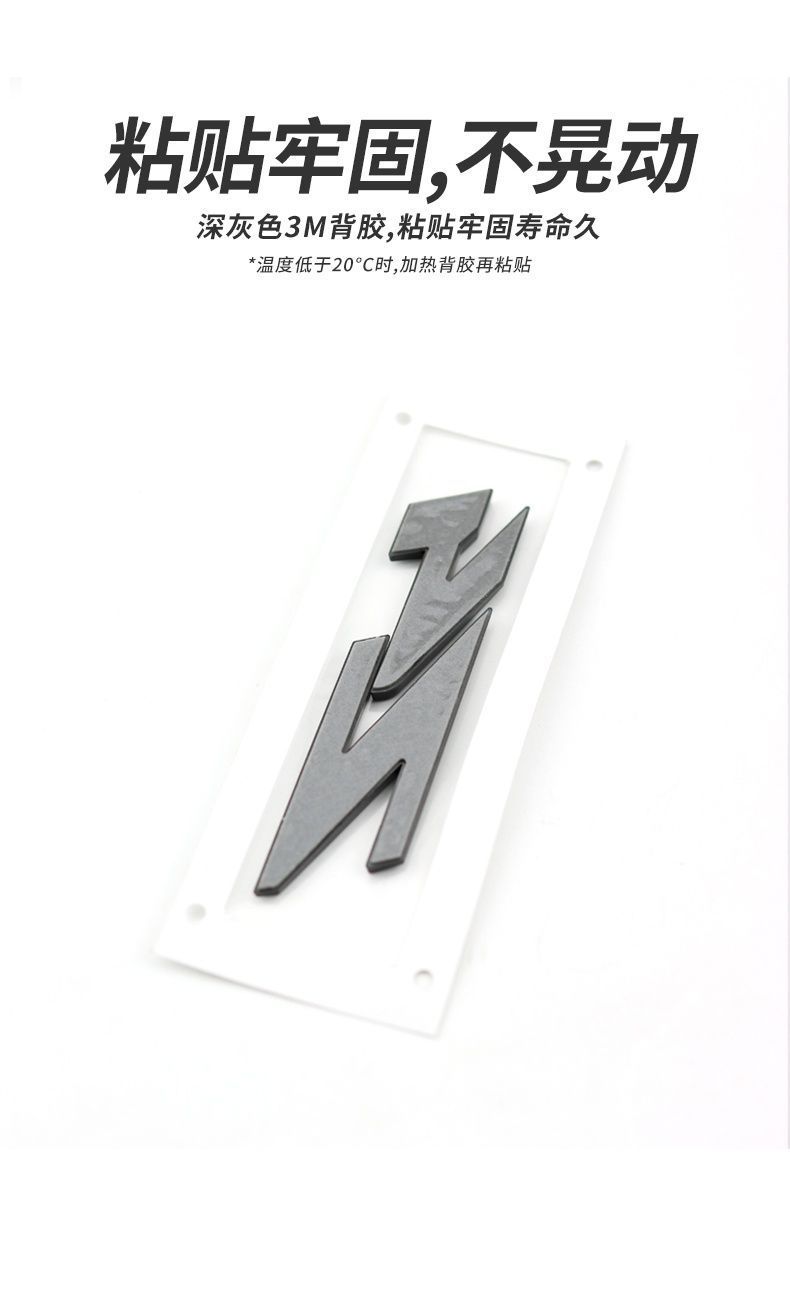 Suitable for the New Bmw Z4 Car Logo Modification M40I Blackened Trunk Logo Lettering Rear Emblem Decorative Car Sticker