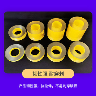 �������z����͸������o�����Ĥ �S�����錚���CPVC�o늱��oĤ