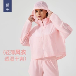 瑜伽服;运动裤;运动内衣