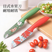 ��ʽ�˵������oʳ�������b�����в˵��N������ӡ��ˮ������Ƭ��