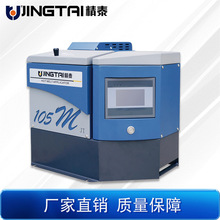 熱熔膠槍廠家 塗膠機熱熔膠點膠機小型點膠機齒輪泵熱熔膠機