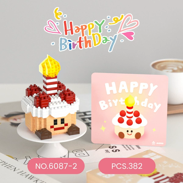 6087-2 Strawberry cake (with yellow light and building block mat) 382 pellets