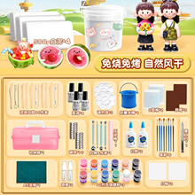 ʯ��ճ��diy���ϰ����b�������ģ�������ͯ�ֹ�С�W���������