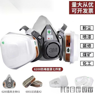 ������߇��ጣ�ô��rș�������o����ȫ��������I���w���m