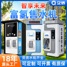 ����ˮ��ˮ�C��^ֱ�ˮ����ˮվ��ˮ�C���S��ˮ�C����������ˮ�C