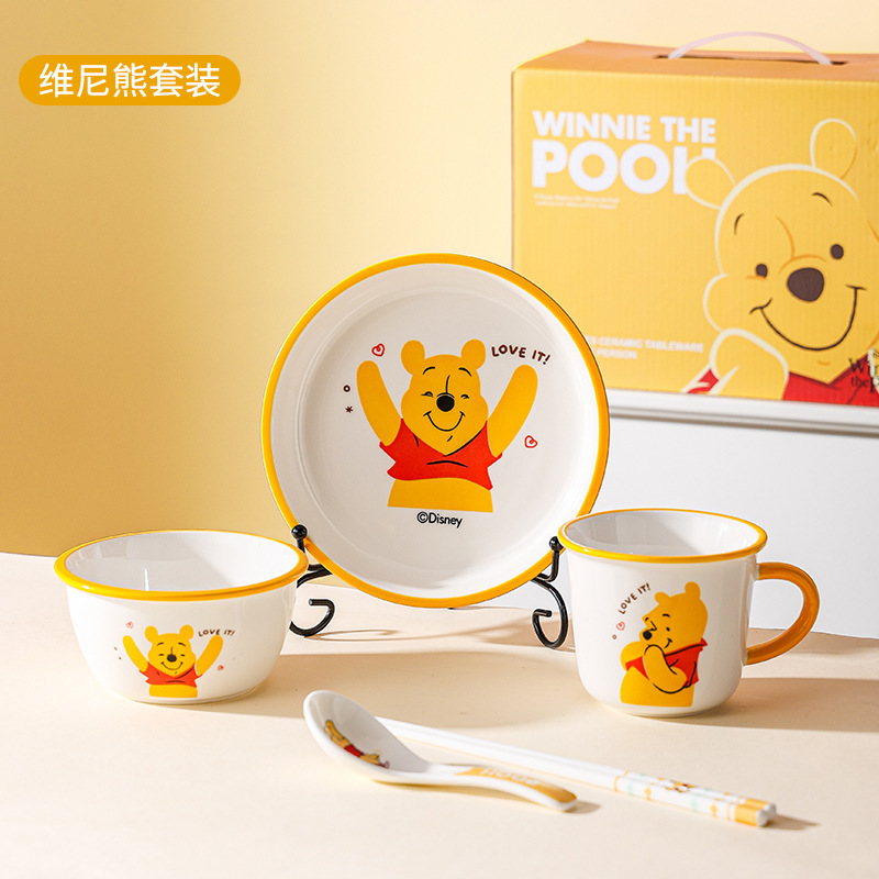 Disney nuevo Stilwell curioso para una persona comida platos de cerámica redondos cajas de regalo cubiertos de dibujos animados regalo de porcelana blanca