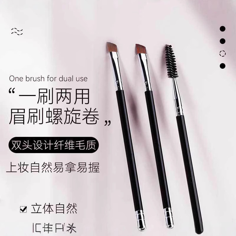 アイブロウブラシ、スパイラル双頭ベベルフラットヘッドまつげブラシ、眉毛掃除、眉毛整形、ポータブル両用アイブロウパウダーブラシ|undefined