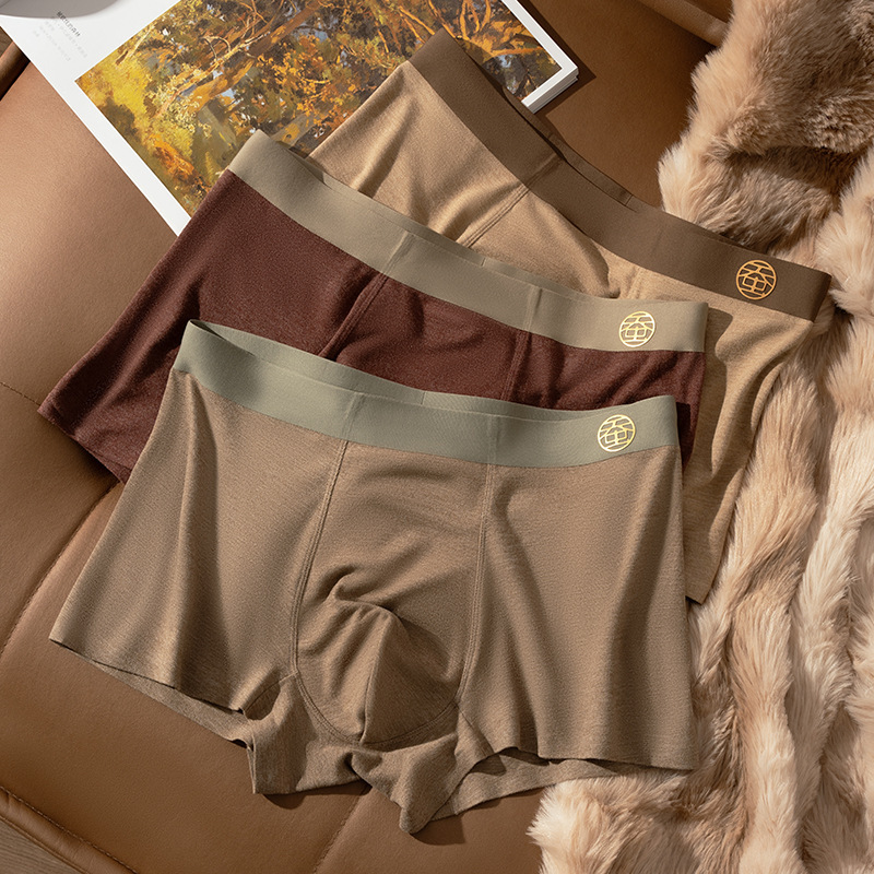 2026m Lan New Model 10A Antibacterial Silk Men's Underwear, Acrylic Brushed Boxer Shorts, Barely-there Feel 2026m Lan New Model 10A Antibacterial Silk Men's Underwear, Acrylic Brushed Boxer Shorts, Barely-there Feel