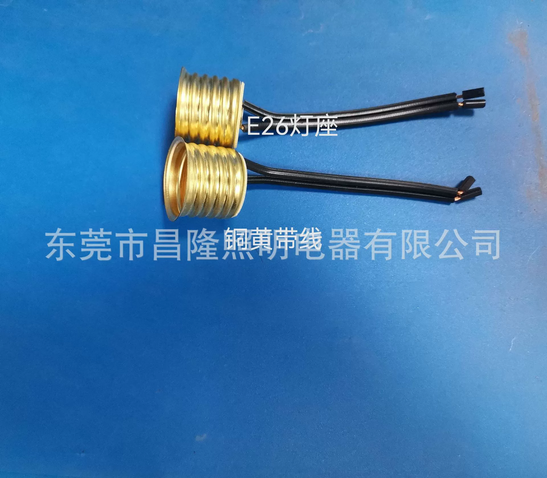 Рождественские огни Аксессуары, E26 патента, медно-желтая проволока